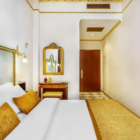 Imperial Palace Classical Hotel 4*