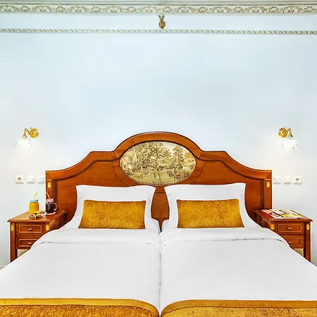 Imperial Palace Classical Hotel 4*