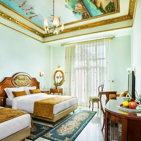 Imperial Palace Classical 호텔 테살로니키