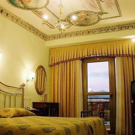 Imperial Palace Classical Hotel 4*