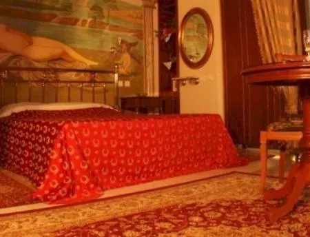 Imperial Palace Classical 4* 테살로니키