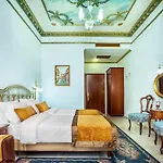 Hotel Imperial Palace Classical 4*