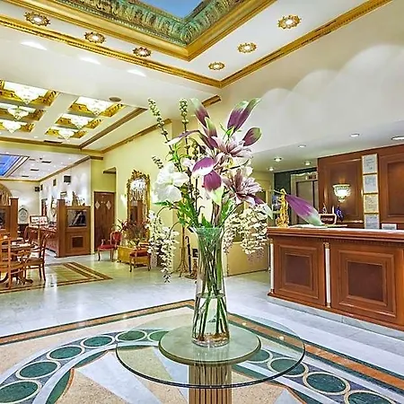 Imperial Palace Classical Hotel Thessalonique
