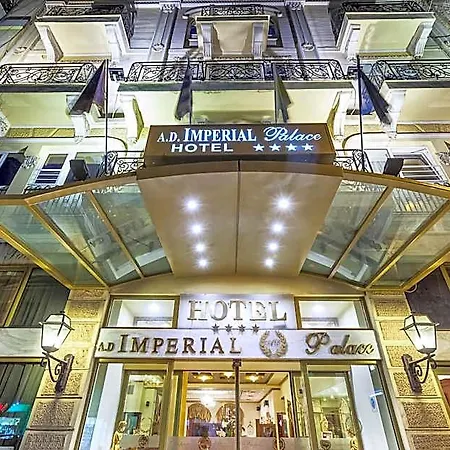 Imperial Palace Classical 4* Thessalonique