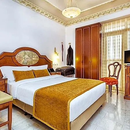 Imperial Palace Classical Hotel 4*