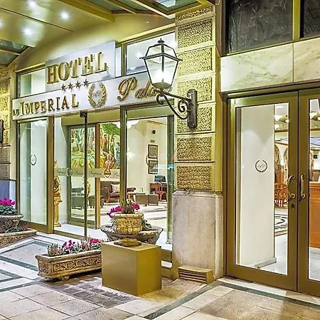 Imperial Palace Classical Hotel Thessalonique