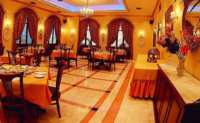 Imperial Palace Classical 4* Thessalonique