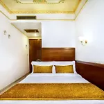 Imperial Palace Classical 4* Salonicco