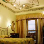 Imperial Palace Classical Hotel 4*