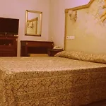 Imperial Palace Classical Hotel Salonicco