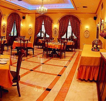 Imperial Palace Classical 4* テッサロニキ